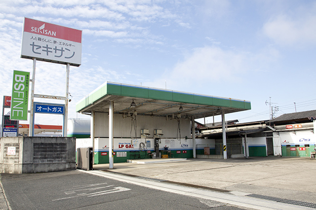 株式会社セキサン