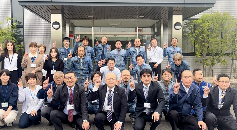 株式会社セキサン